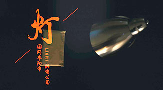 &#20048;&#40060;&#32593;&#39029;&#29256;&#22312;&#32447;&#30331;&#24405;&#45;&#108;&#101;&#121;&#117;&#40;&#20013;&#22269;&#41;