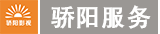 乐鱼网页版在线登录和骄阳(yáng)服务.png 乐鱼网页版在线登录-leyu(中国)