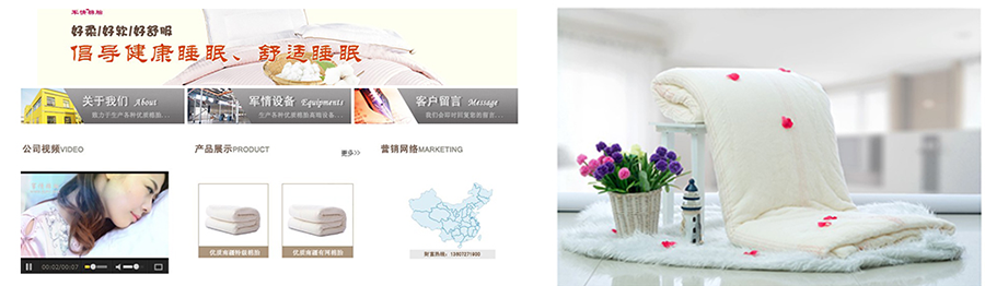 &#20048;&#40060;&#32593;&#39029;&#29256;&#22312;&#32447;&#30331;&#24405;&#45;&#108;&#101;&#121;&#117;&#40;&#20013;&#22269;&#41;