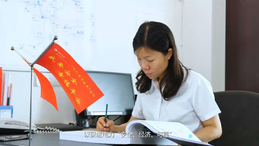 刘(liú)秦娥-02.jpg 乐鱼网页版在线登录-leyu(中国)