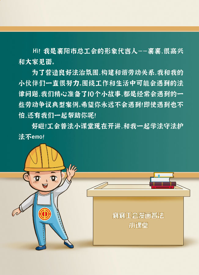 &#20048;&#40060;&#32593;&#39029;&#29256;&#22312;&#32447;&#30331;&#24405;&#45;&#108;&#101;&#121;&#117;&#40;&#20013;&#22269;&#41;