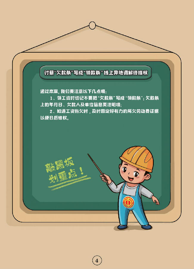 &#20048;&#40060;&#32593;&#39029;&#29256;&#22312;&#32447;&#30331;&#24405;&#45;&#108;&#101;&#121;&#117;&#40;&#20013;&#22269;&#41;